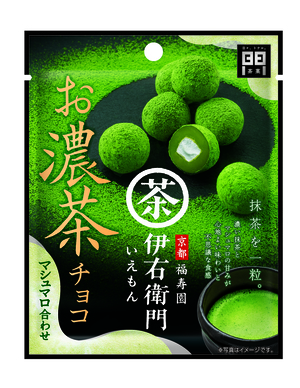 伊右衛門　お濃茶チョコ
